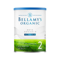 (U first trial) Australia imported Bellamys Platinum Edition Organic A2 Infant Milk Powder 2 Stages 350g Can