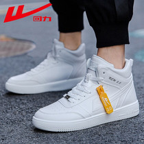 Return air Force one high-top shoes mens shoes 2021 spring new mens fashion shoes wild winter sports board shoes men