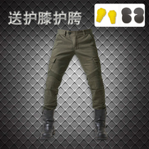 Motorcycle casual stretch straight jeans Motorcycle racing fall-proof pants Off-road riding pants four seasons for men and women
