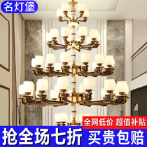 New Chinese Large Chandelier Duplex building Living room Lights Buddha Hall Temple Temples Ancestral Hall Building Hollow Villa Chandelier