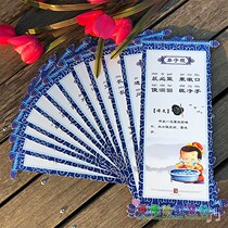 Kindergarten Guoxing Classroom Shopping Mall Shop Environment Decoration Class Disciple Gui Corridor Air Hanging