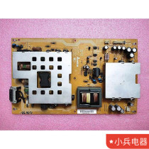 Original Sharp LCD-40E66A LCD-40GE5A power board DPS-226AP-1 measured