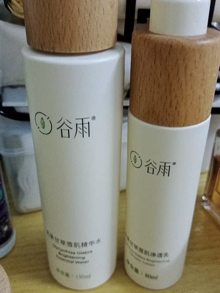 谷雨光甘草水乳怎么样，谷雨光甘草面膜怎么样