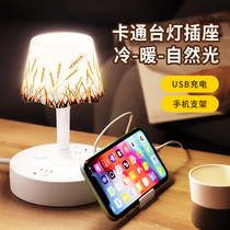 Table lamp Bedroom study Private bedside sleep light creative minimalist modern personality pattern Little night light feeding table lamp