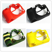 Suitable for Nikon Z7 Z6 silicone sleeve z7 micro single camera bag photography bag z6 portable protective cover tempered film
