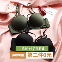 European and American sexy glossy underwear panties gather thin underwear set women C cup dark green black wine red bra