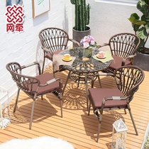 Net pull terrace courtyard balcony table and chair three-piece combination outdoor modern simple leisure rattan chair small coffee table