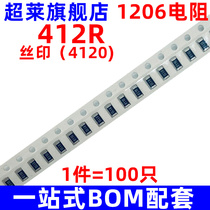 Super-Lay patch resistance 1206 412R (4120) accuracy ± 1% 3216 3216 100 only