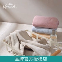 Hot sell krramel Seaweed Suede Dry Hair Hat Strong Suction Speed Dry Thickened Wash Face Towel Wipe Head Wrap Headscarf Bath Cap