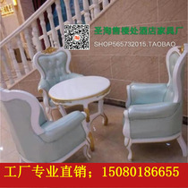 European single sofa chair neoclassical tiger chair Beauty Salon reception chair cloth chair sales office negotiation table and chair