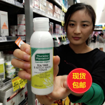 New Zealand direct mail Australia Thursday Thursday farm Tea Tree Toner acne Acne Control Oil moisturizing 100ml