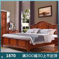 American solid wood bed High box Full solid wood bed 1 8 m European style double bed main sleeper American bed light extravagant wedding bed A1330