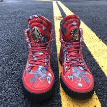 European and American mens high board shoes Korean trend Gaobang street dance casual hip hop fashion red canvas shoes mens boots