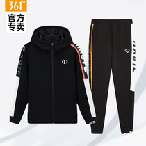 361 sports set mens 2021 spring new hooded cardigan jacket knitted trousers casual and comfortable two-piece set