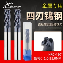 Lucater Taiwan 50 Degrees 4 Blades Overall Alloy Round Nose Milling Cutter Tungsten Steel Bull Nose Knife R angular fillet stand milling cutter