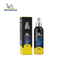  Michelin car deodorant Car deodorant Smoke odor removal Antibacterial Air freshener Purification formaldehyde removal agent