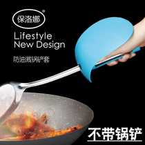 Baolona oil splash protection gloves spatula cover gloves stir-fry oil cover for kitchen use