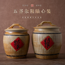 Jingdezhen ceramic rice cylinder with lid household 10kg 20kg 30kg 50kg rice bucket insect-proof moisture-proof sealing face cylinder