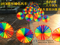 Windmill string outdoor outdoor decoration hanging windmill kindergarten decoration windmill windmill wholesale clearance