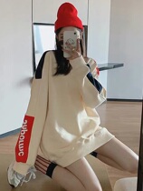Sweatshirt 2020 New female Han version Loose Spring Autumn Slim-style Slumped Mosaic-Chauded Lazy Wind Jacket headblouse