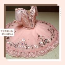 Positive Points Ballet Out Professional Ballet Tutu Fairy Dolls and other characters Tailor-made Performance Pan Dress