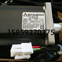 Brand new Mitsubishi Electric HG-KR13 warranty for a year