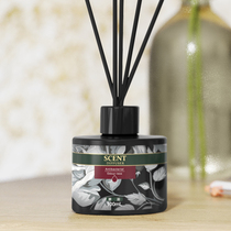 Fragrant century-old room aromatherapy bathroom bedroom fragrance essential oil deodorant toilet lasting fragrance air freshener