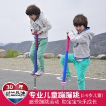  Childrens jumping pole toy Outdoor doll jumping frog jumping jumping Childrens sports balance high artifact