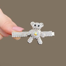 South Korea Water Drill Cute Little Bear Hairpin Clip Duckbill Clip Rear Brain Spoon Side Hairpin Side Hairpin Hairpin Side Clip Accessories Small Sister 100 hitch