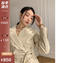 2021 spring New Zealand imported leather sheepskin Haining waist suit jacket medium long womens spring and autumn