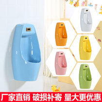 Adult Sensing Small Poop Hotel Engineering Hanging Wall Type Standing Urinal Nursery School Color Standing Toilet Urine Bucket Trough