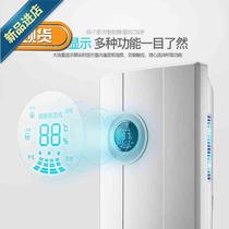 33 Dehumidifier household bedroom underground f room dehumidifier dehumidifier silent dehumidifier household moisture absorber