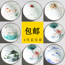 Special teacup Kung Fu tea with hand-painted celadon tea tea bowl Individual owner single teacup factory direct sales