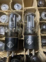 Nanjing 60 Years of the Rectification Tube 80