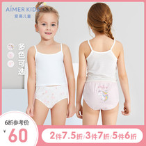 21 summer new products Love children 2-year-old girl girl angel pants Cotton printing waist briefs do not clip PP