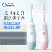  Childrens u-shaped electric toothbrush 1-2-3-4-6-Babies over the age of 10 infants infants childrens teeth automatic soft hair protection