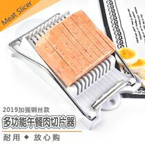 Hand Press Style Home Slicer God Instrumental Cut Cool Leather Cut Fruit Cut Lunch Meat Ham Segmentation Tool Home Cut Meat