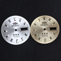Old West Sticker City 8200 Type Dial Gold Literally with 8200 Type Movement Disc Diameter 28 5mm Double Lion Literally