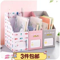 Student book stand folder desktop containing box desk stationery cute book office thepaper-based paper bookshelf