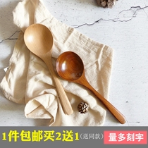 Solid wooden spoon Oversized round mouth drinking spoon Japanese creative spoon Household large spoon wide mouth spoon Casserole wooden spoon