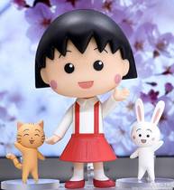 GSC Clay Man Cherry Small Balls for a small pill spot