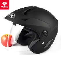 Timeless Helmet Electric Car Moped 3 4 ½ Capsized Autumn Winter Universal Warm Male Safety Protection Peak Transparency