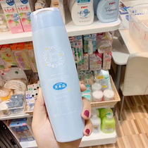 Spot Japanese native mamakids Pregnant women postpartum lifting skin firming abdominal pregnancy skin care body cream