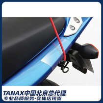 Japan imports TANAXmotofizz motorcycle transparent protective film anti-friction MF-4682 MF-4684