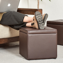 Home storage stool multifunction wearing shoes stool stylish creative change of shoes stool leather sofa stool fitting room for holding square stool