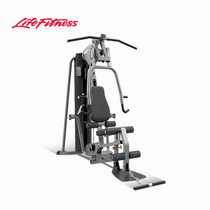 LifeFitness Comprehensive strength trainer imported home fitness G4