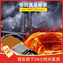 EarldomMICRO SD SDXC card reader USB mini card reader TFcard reader reader