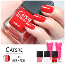 Hot pin CATSRE healthy non-toxic waterborne persistent without dropping pregnant woman available large red wine red color nail polish suit