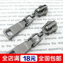 Number 5 metal zipped black nickel bright gun pull head clothing bags accessories active sheet pull head clothing accessories DIY