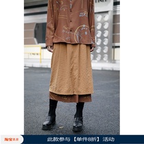 Step-by-step stitching skirt season H-shaped medium-length simple crotch skirt